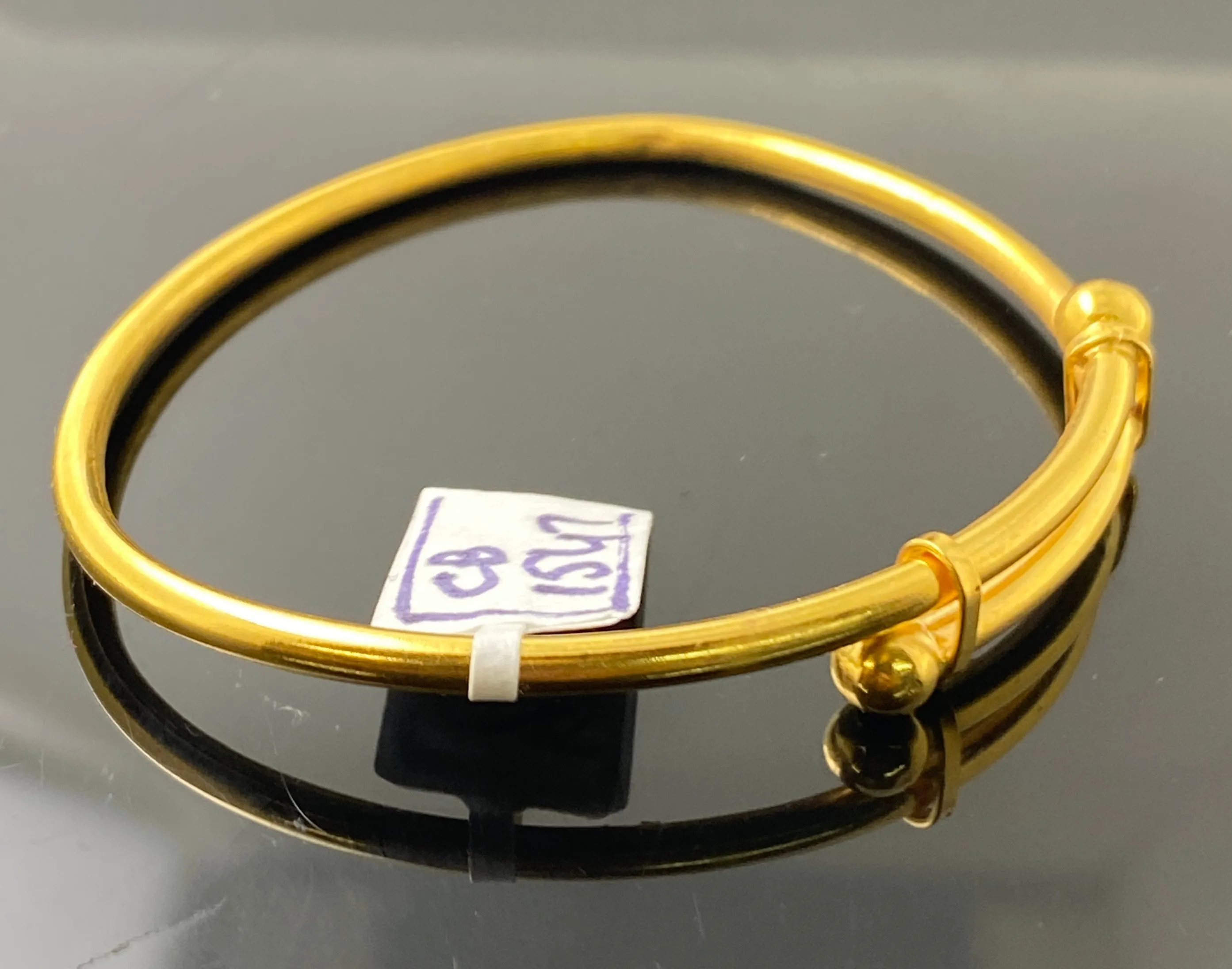 22k Solid Gold Designer Adjustable Plain Round Bangle - Kids Bracelet CB1547