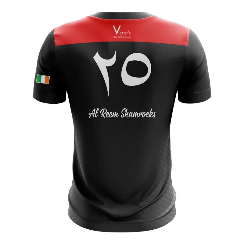 Al Reem Shamrocks Kids' Jersey