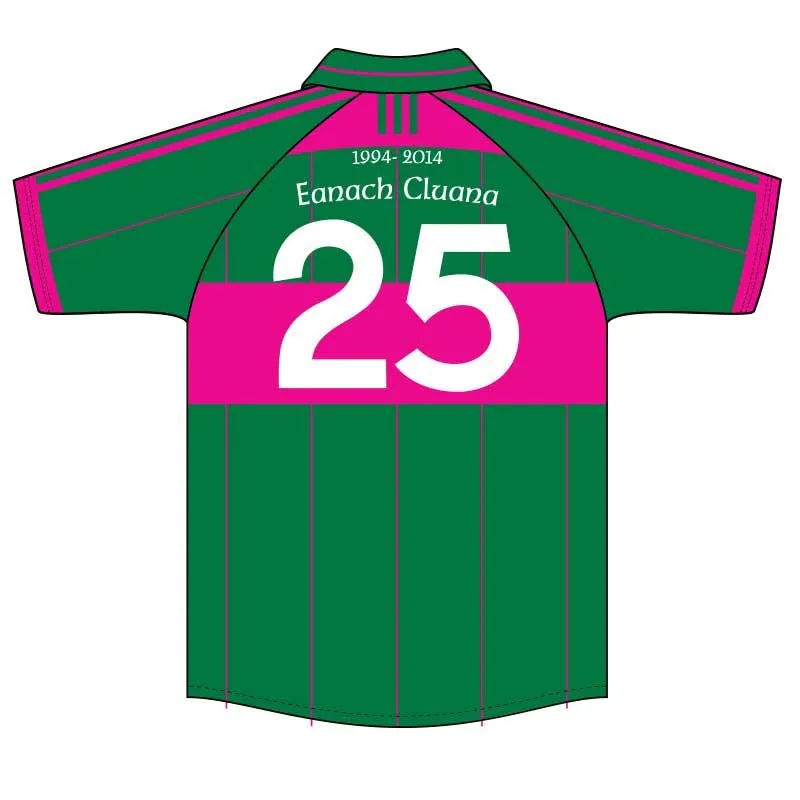 Annaclone GAA Kids' Jersey 