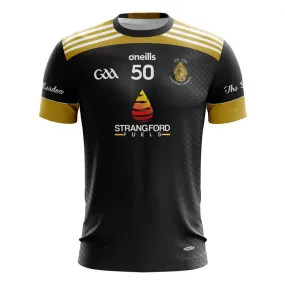 Ardglass GAC Kids' Jersey