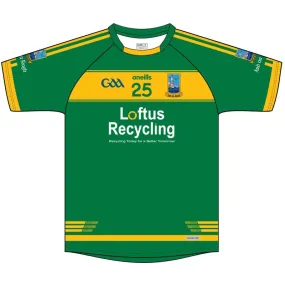 Ardnaree Sarsfields GAA Jersey Kids