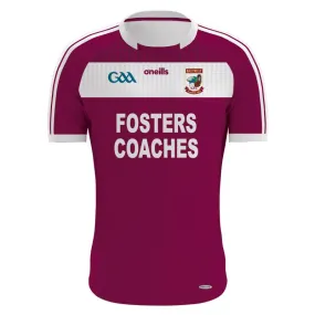 Ballykelly GFC Kids' Jersey