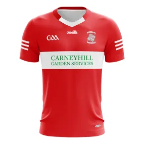 Bellanaleck GAC Kids’ Jersey (CGS)