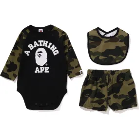 Camo College Baby Gift Set for Kids