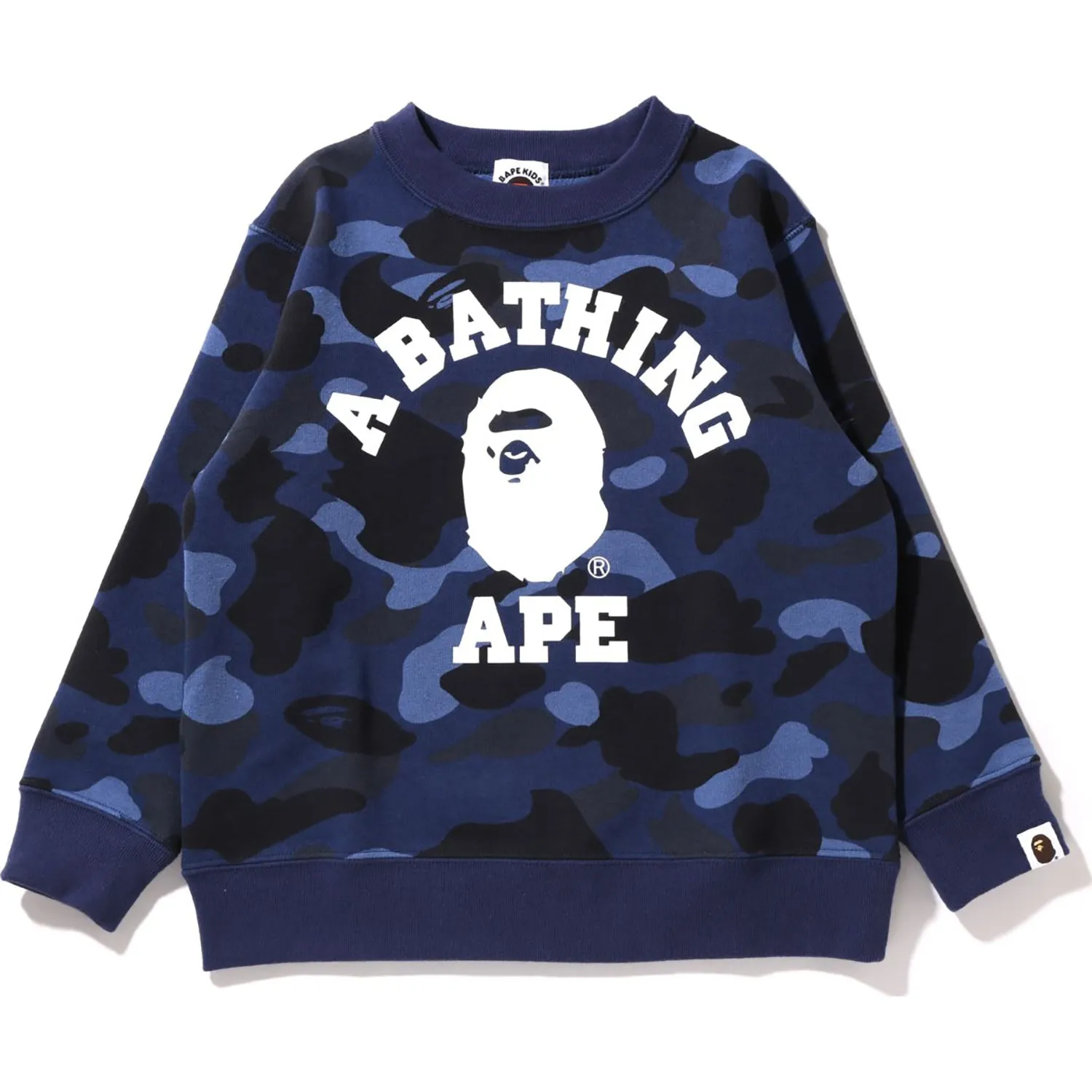 COLOR CAMO COLLEGE CREWNECK KIDS