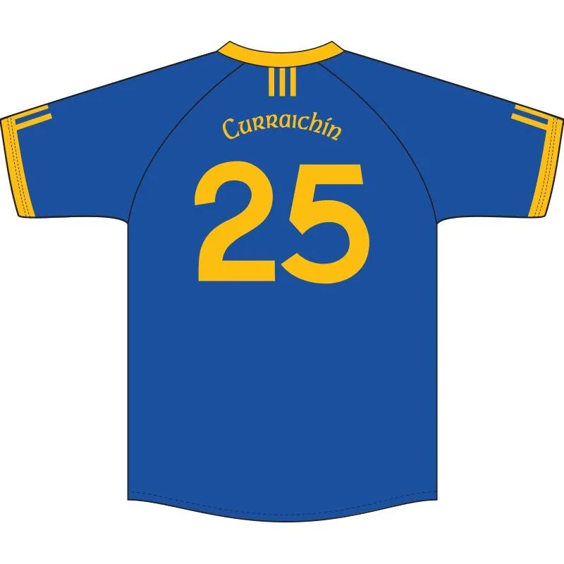 Currin GFC Kids' Jersey (Connolly's) 