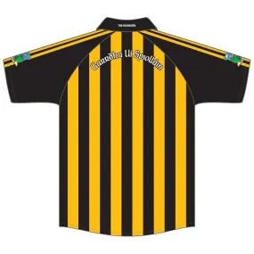 Garryspillane GAA Kids' Jersey 