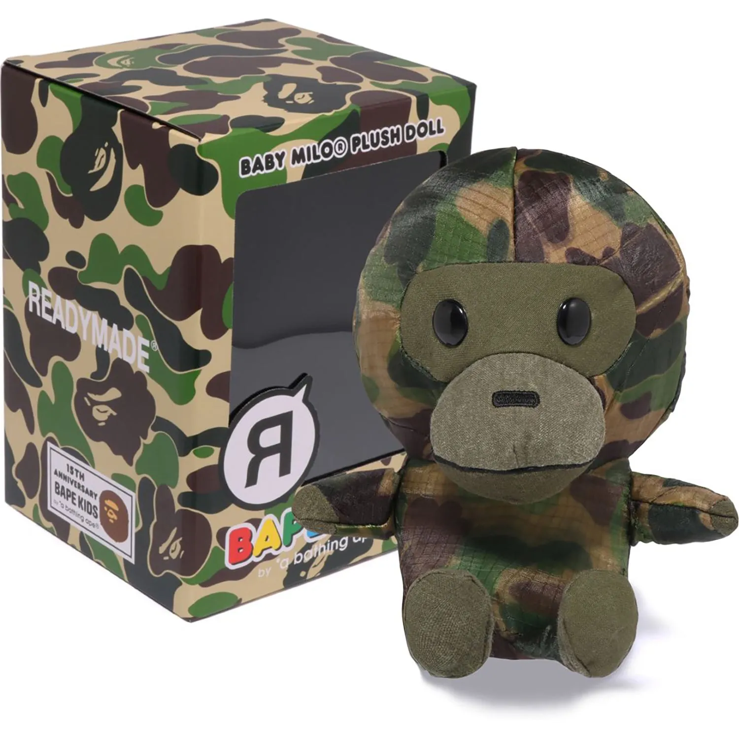 Kids ABC Camo Plush Doll