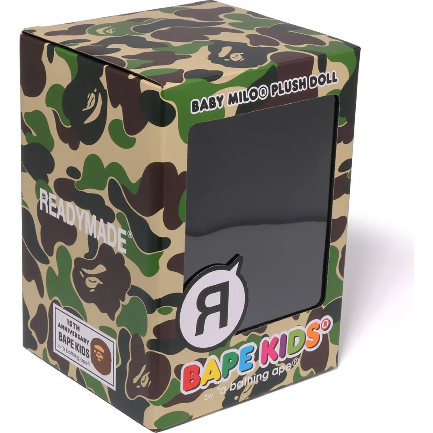 Kids ABC Camo Plush Doll