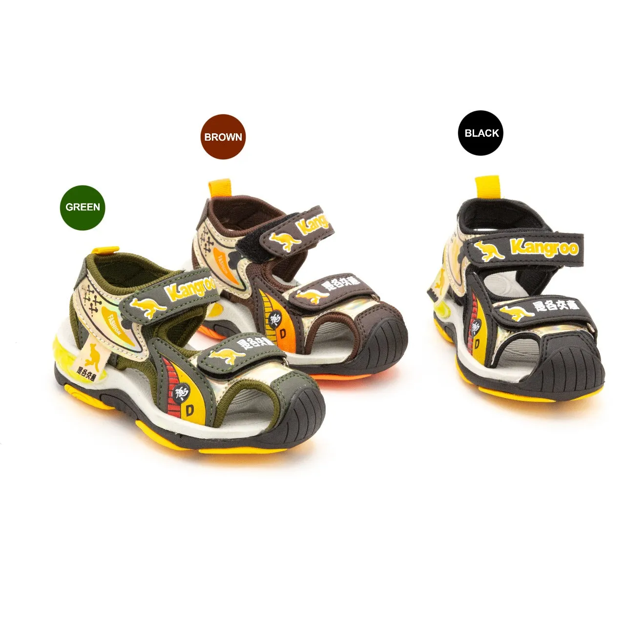 Children's Elinta Sandals