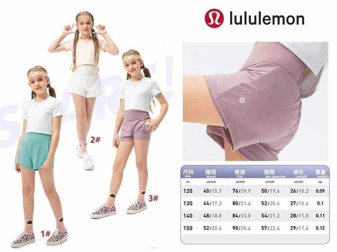 Children's lu shorts