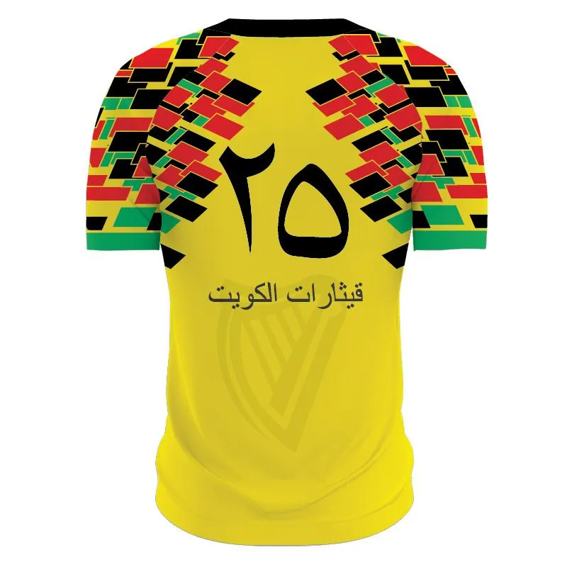 Kuwait Harps GAA Kids' Jersey