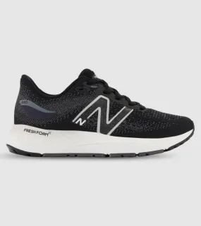 New Balance Kids' Fresh Foam 880 V12 Sneakers