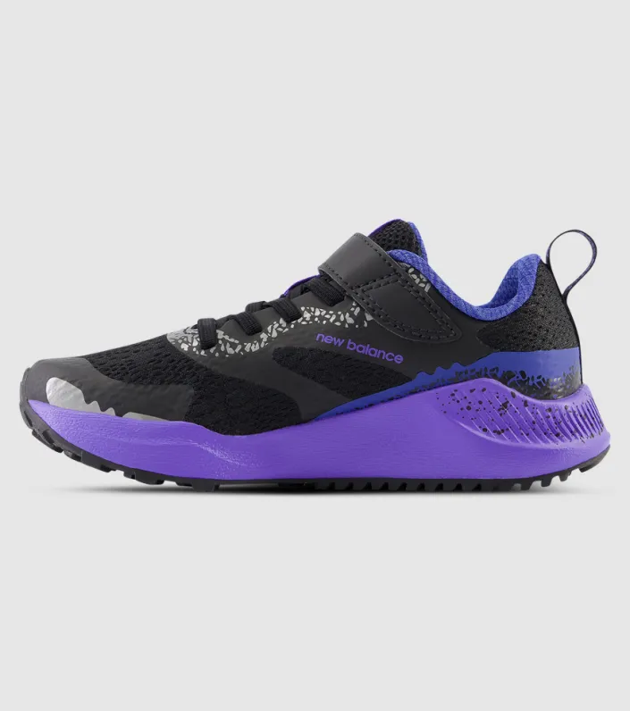 Kids' New Balance Dynasoft Nitrel V5 (PS)