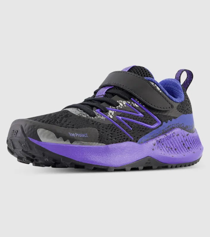 Kids' New Balance Dynasoft Nitrel V5 (PS)