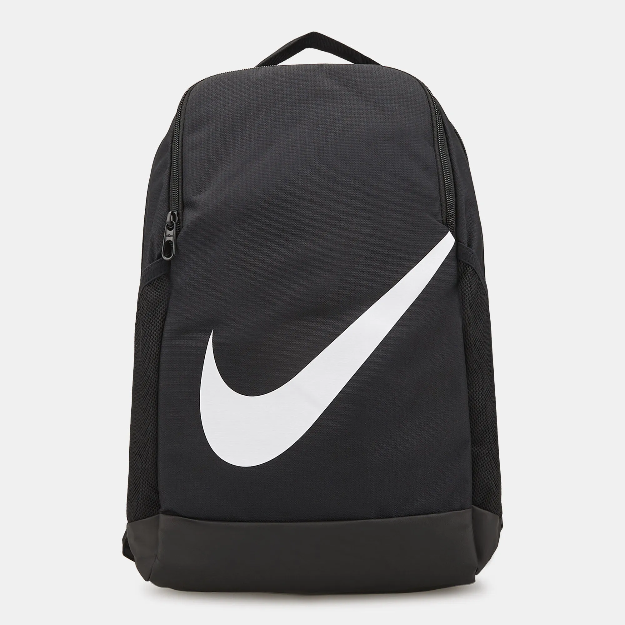 Kids Nike Brasilia Backpack