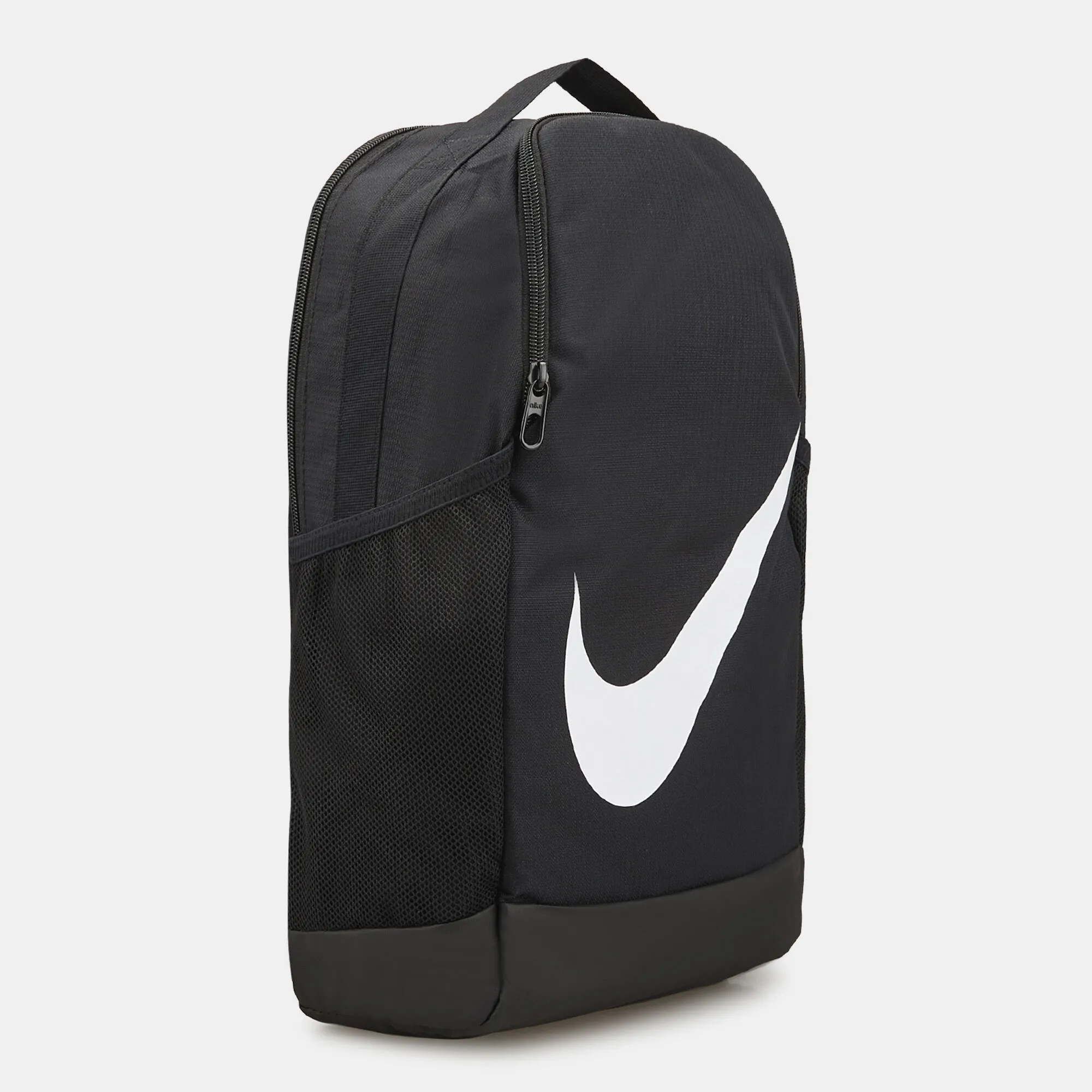 Kids Nike Brasilia Backpack