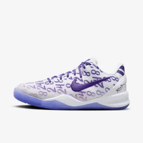 Youth Nike Kobe 8 Protro 'Court Purple'