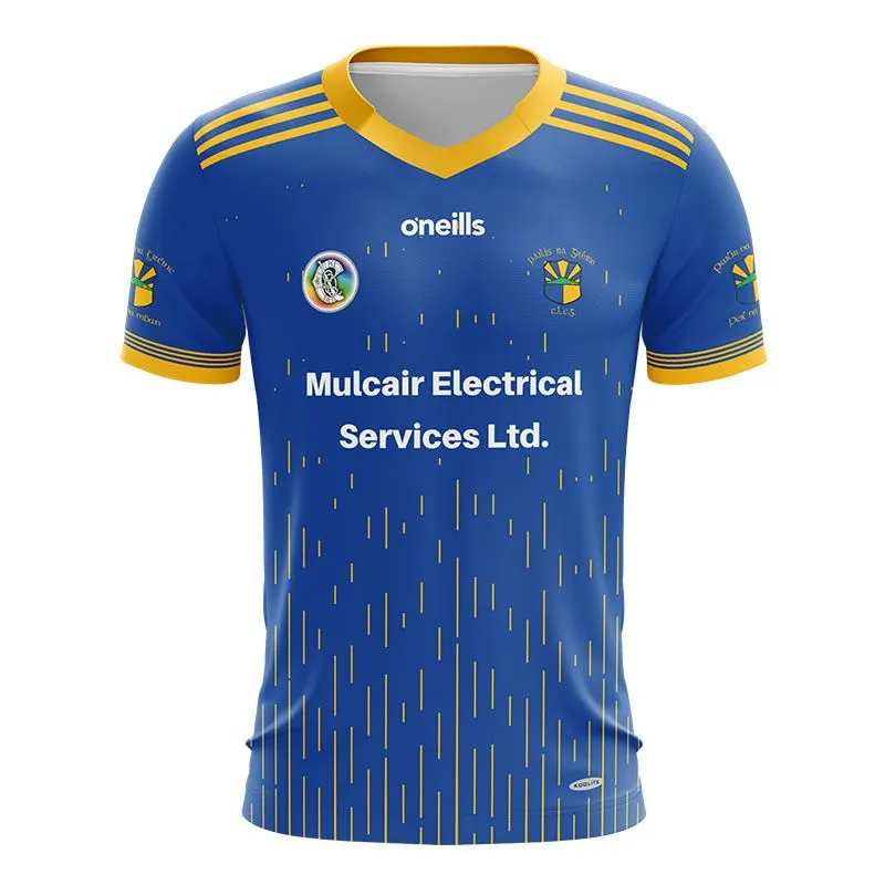 Pallasgreen GAA Kids’ Camogie Jersey