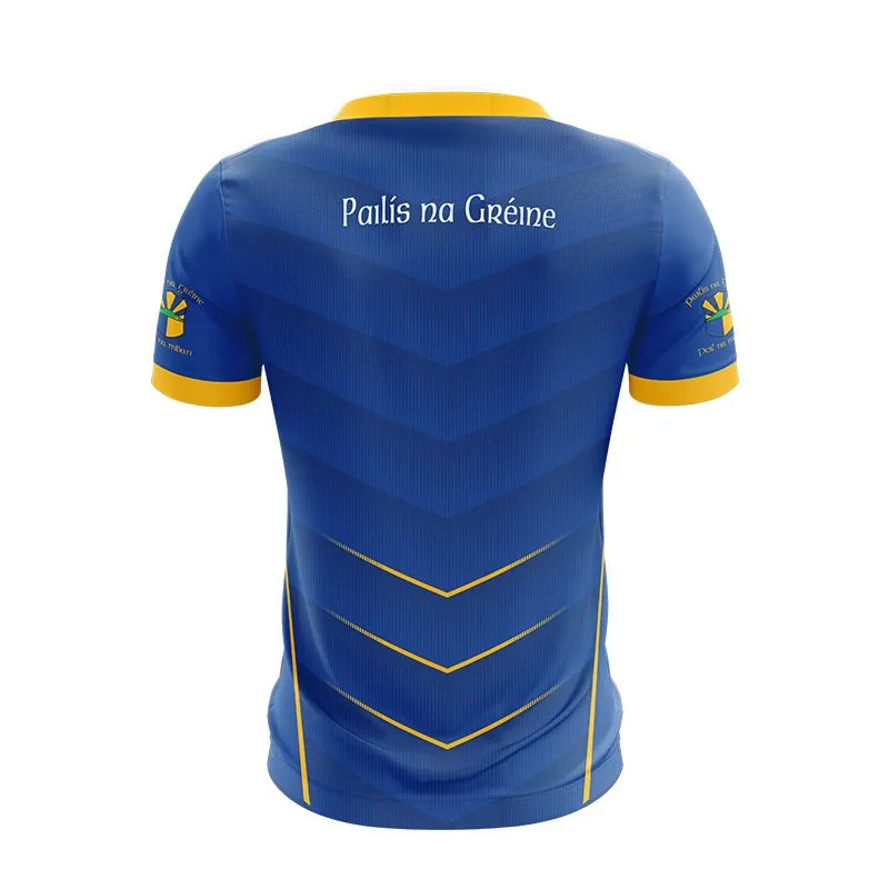 Pallasgreen GAA Kids’ LGFA Jersey