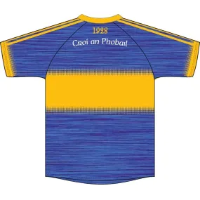 Saul GAC GAA Jersey Kids