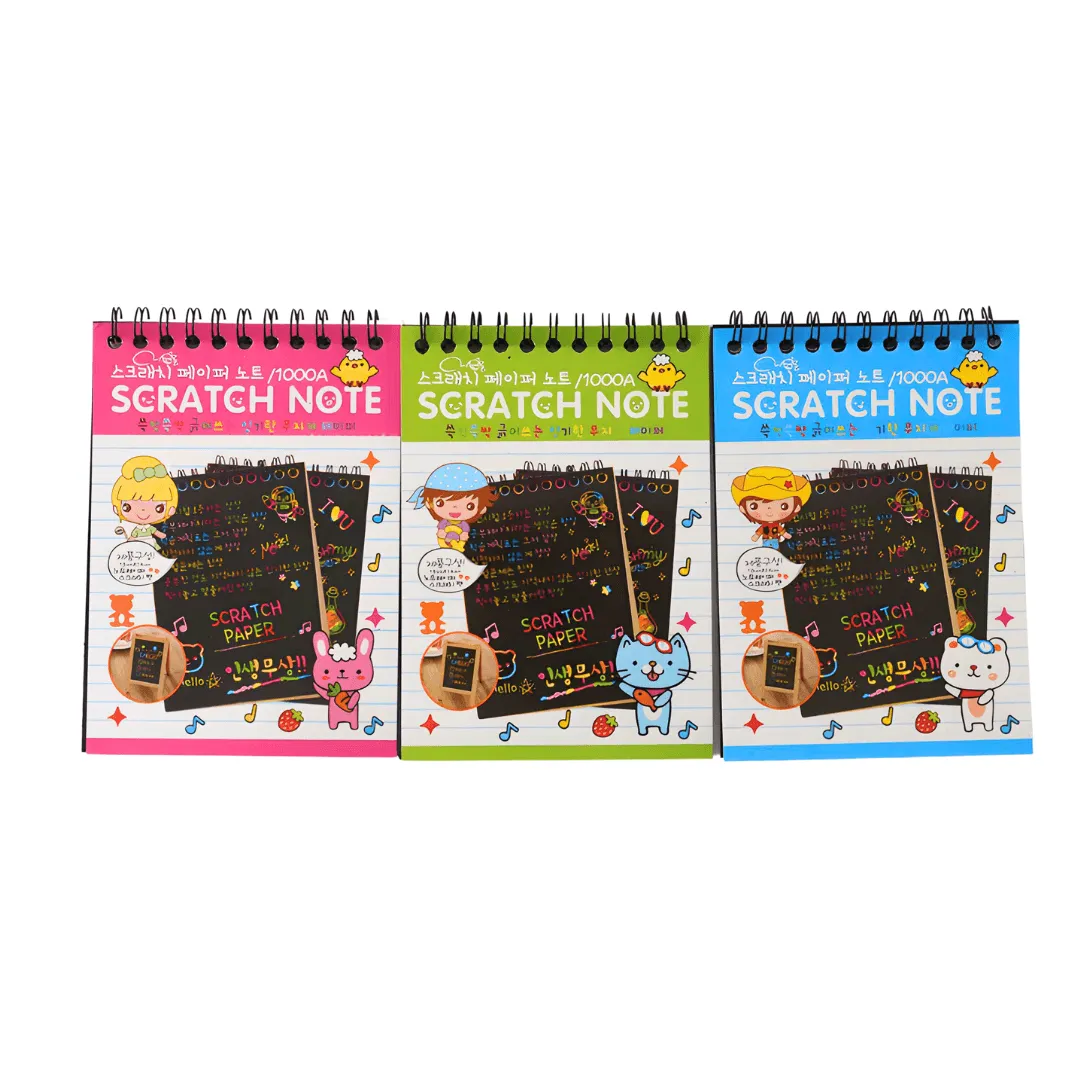 Set of 3 Small Kids Scratch Notebooks