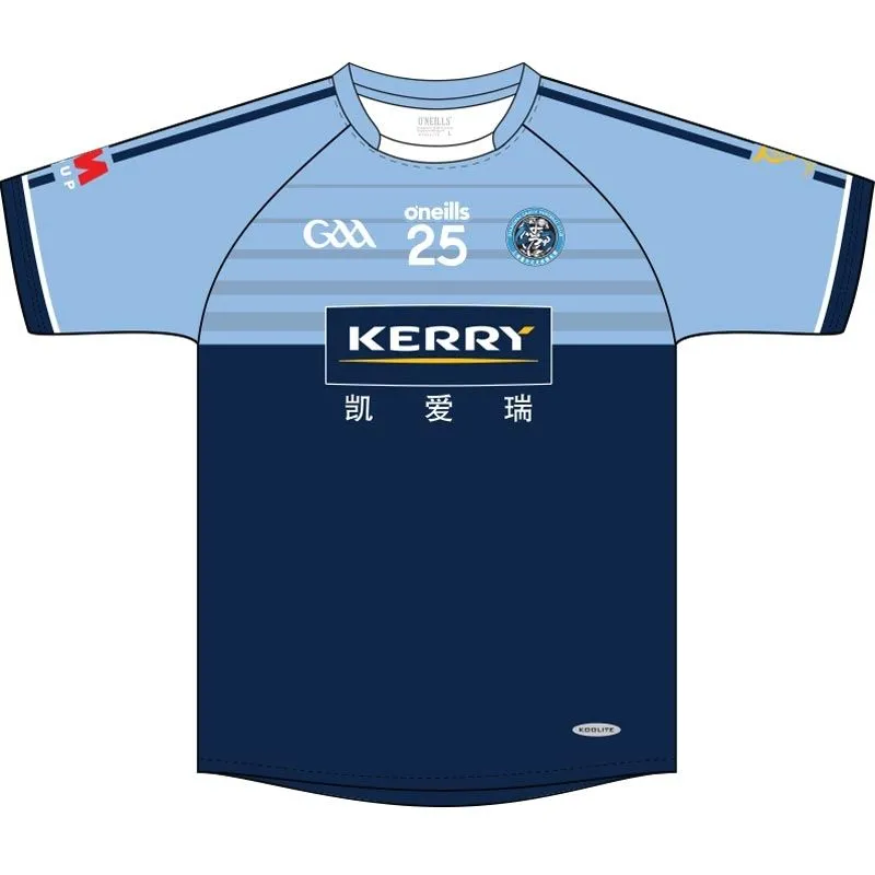 Shanghai GAA Kids' Goalkeeper Jersey 