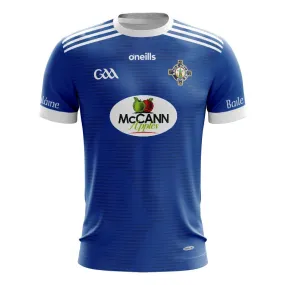 Slane GFC Kids' Jersey (McCann)