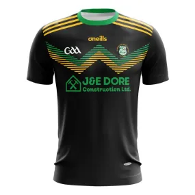 Templeglantine GAA Kids' Jersey