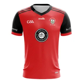 The Rock GAA Kids’ Jersey